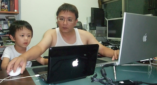 Illustration for article titled MacBook Nano Looks Like It Came from Cupertino